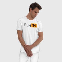 Пижама хлопковая мужская Rule 34, цвет: белый — фото 2