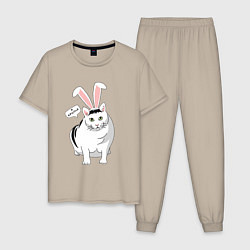 Мужская пижама Кролик Бендер - 2023