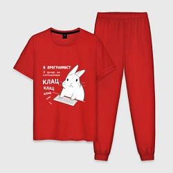Пижама хлопковая мужская Кролик программист - клацает, цвет: красный