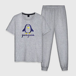 Пижама хлопковая мужская Пингвин детский и надпись penguin, цвет: меланж