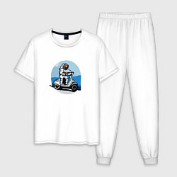 Пижама хлопковая мужская Космонавт на скутере, цвет: белый