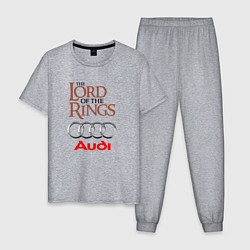 Пижама хлопковая мужская Audi - властелин колец, цвет: меланж