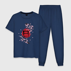 Мужская пижама Цветущая сакура и красный круг с японским иероглиф