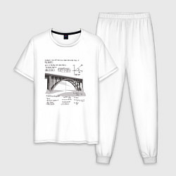 Пижама хлопковая мужская Мост и математические формулы, цвет: белый