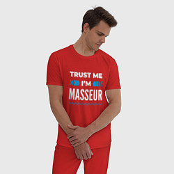 Пижама хлопковая мужская Trust me Im masseur, цвет: красный — фото 2