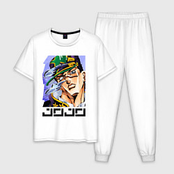 Пижама хлопковая мужская Дзётаро Кудзё - face, цвет: белый