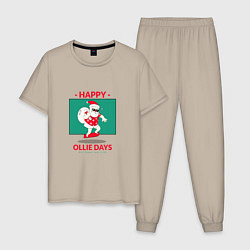 Пижама хлопковая мужская Happy ollie days and happy new tricks, цвет: миндальный