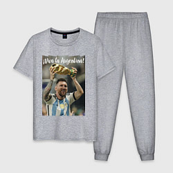 Мужская пижама Lionel Messi - world champion - Argentina