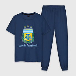Пижама хлопковая мужская Эмблема федерации футбола Аргентины, цвет: тёмно-синий