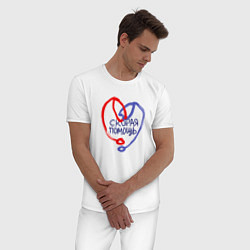 Пижама хлопковая мужская Герой скорой помощи, цвет: белый — фото 2