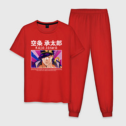 Пижама хлопковая мужская Дзётаро приключения ДжоДжо, цвет: красный