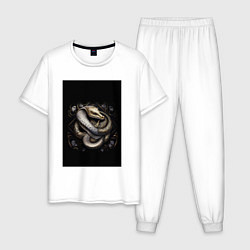 Пижама хлопковая мужская Змея из металла золото и серебро готик черный, цвет: белый