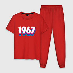 Пижама хлопковая мужская Made in 1967 vintage art, цвет: красный