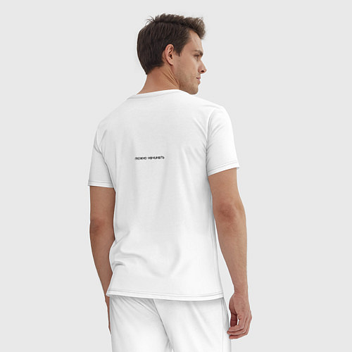 Мужская пижама Вот и я, начинаем / Белый – фото 4