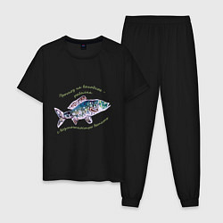 Пижама хлопковая мужская Рыбалка на выходных, цвет: черный