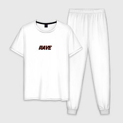 Пижама хлопковая мужская Rave буквы с тенью, цвет: белый