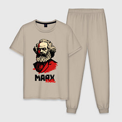 Пижама хлопковая мужская Karl Marx - 3 цвета, цвет: миндальный