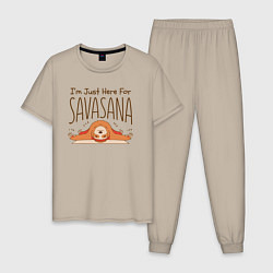 Мужская пижама Im just here for savasana