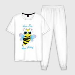 Мужская пижама Будь милым и счастливым