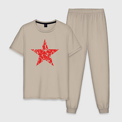 Мужская пижама Star USSR