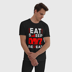 Пижама хлопковая мужская Надпись eat sleep DayZ repeat, цвет: черный — фото 2