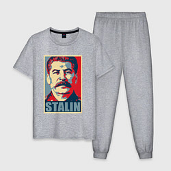 Мужская пижама Stalin USSR