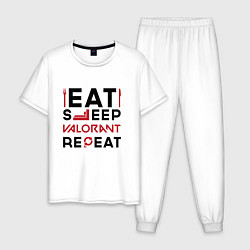 Мужская пижама Надпись: eat sleep Valorant repeat