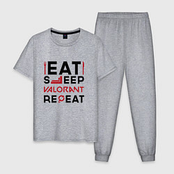 Мужская пижама Надпись: eat sleep Valorant repeat