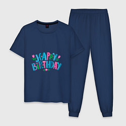 Пижама хлопковая мужская Надпись happy birthday, цвет: тёмно-синий