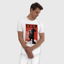 Пижама хлопковая мужская СССР Ленин ретро плакат, цвет: белый — фото 2