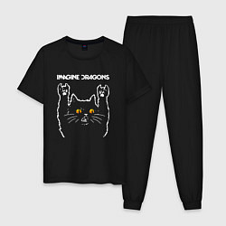 Пижама хлопковая мужская Imagine Dragons rock cat, цвет: черный