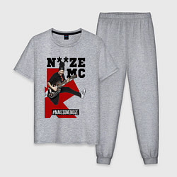 Мужская пижама Noize MC - guitarist