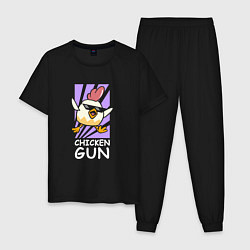 Мужская пижама Chicken Gun - Game