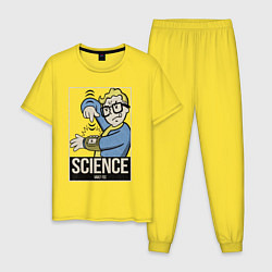 Пижама хлопковая мужская Vault science, цвет: желтый