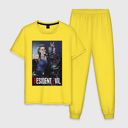 Мужская пижама Resident frendship