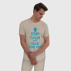 Пижама хлопковая мужская Keep calm and dab, цвет: миндальный — фото 2
