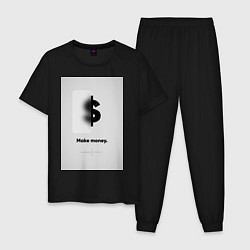 Пижама хлопковая мужская Make Money, цвет: черный