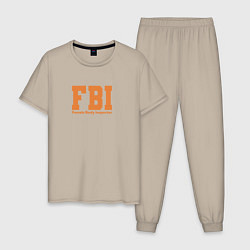Пижама хлопковая мужская Female Body Inspector - FBI, цвет: миндальный