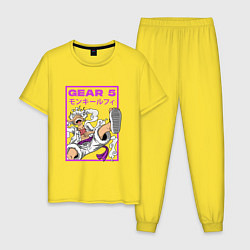 Пижама хлопковая мужская One piece - gear 5 белый, цвет: желтый