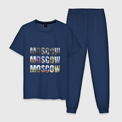 Мужская пижама Moscow - Москва