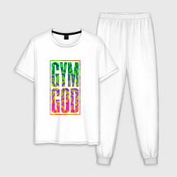 Пижама хлопковая мужская Gym god, цвет: белый