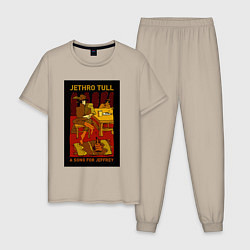 Пижама хлопковая мужская Jethro Tull - A Song for Jeffrey, цвет: миндальный