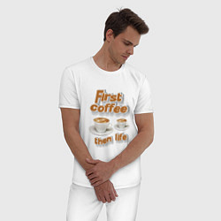 Пижама хлопковая мужская Сначала кофе потом жизнь, цвет: белый — фото 2