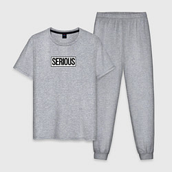 Мужская пижама Serious