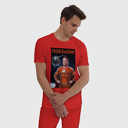 Пижама хлопковая мужская Гагарин - космомэн, цвет: красный — фото 2