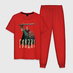 Пижама хлопковая мужская Гойда, цвет: красный