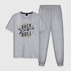 Пижама хлопковая мужская Power of rock n roll, цвет: меланж