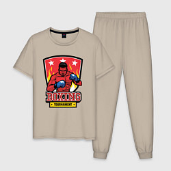 Пижама хлопковая мужская Boxing tournament, цвет: миндальный