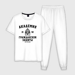 Пижама хлопковая мужская АГЗ - Академия Гражданской Защиты МЧС России, цвет: белый