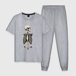 Мужская пижама Улыбающийся скелет